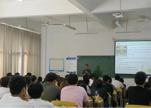 <strong>土木工程学院顺利举办2023级给排水科学与工程专业新生见面会</strong>