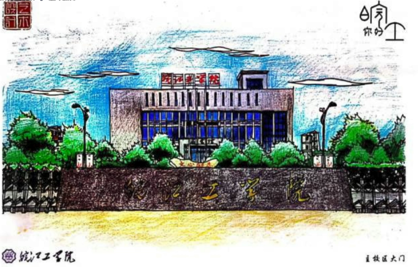 beat365正版唯一入口必一手绘明信片视频