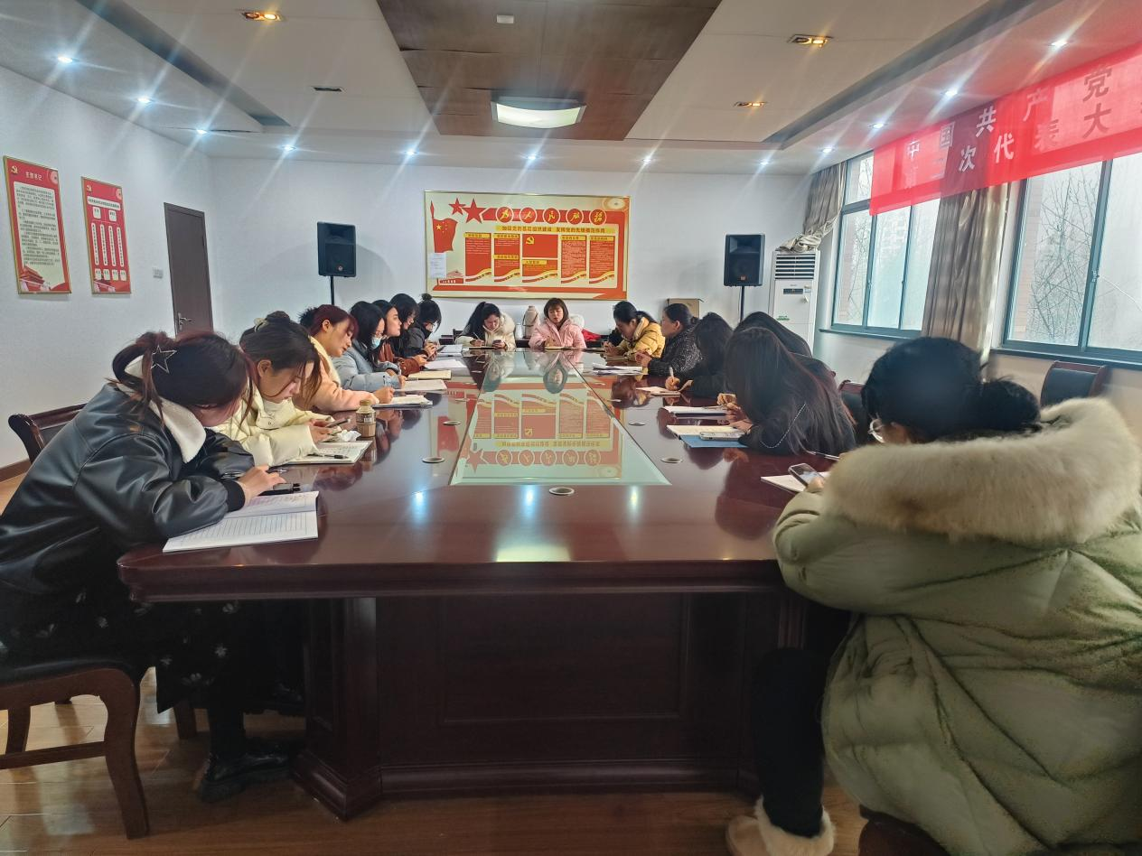 beat365官网通识教研室召开2023-2024学年第2学期《大学生就业指导实务》集体备课会