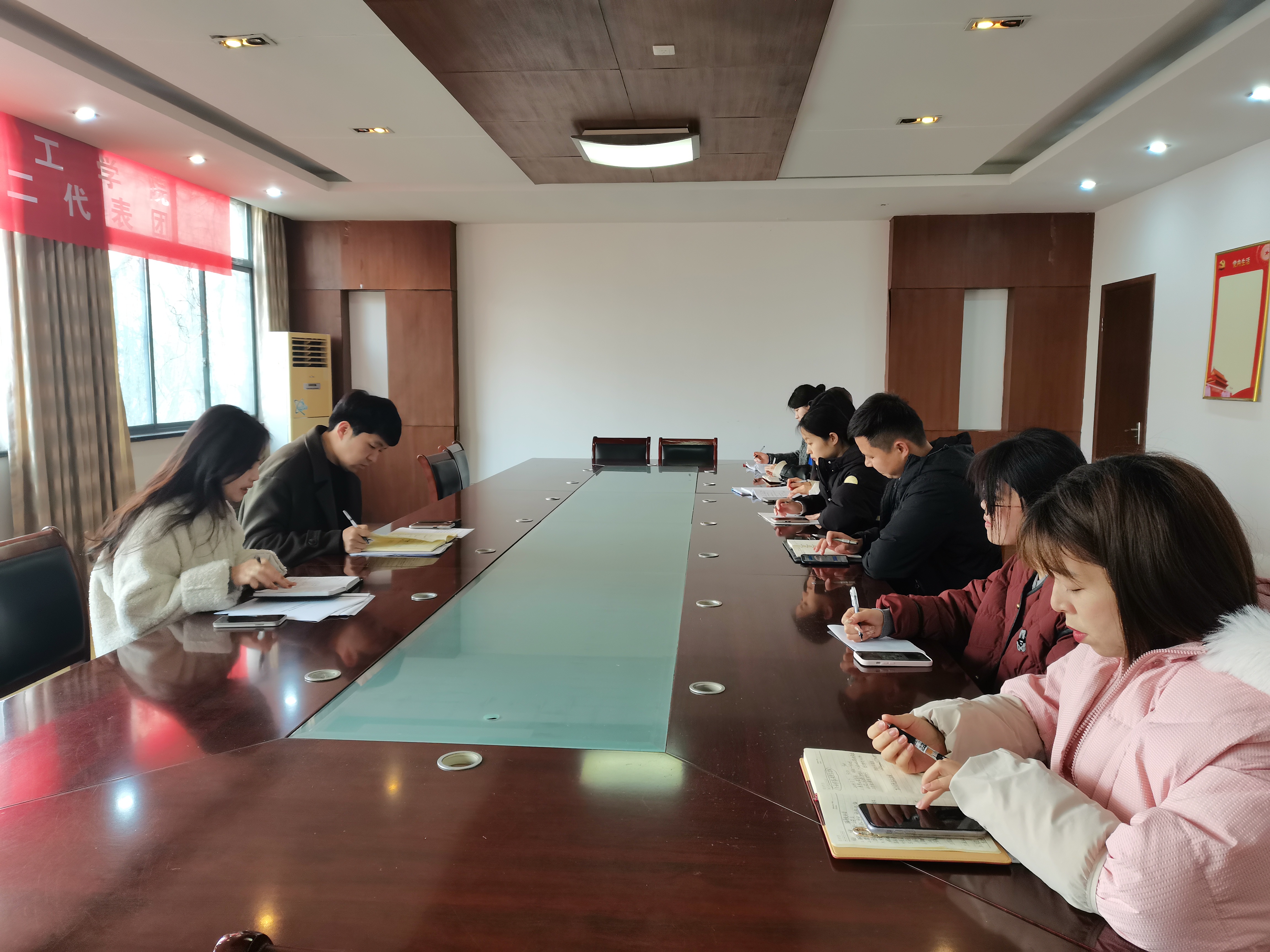 beat365官网召开2024年春季学期学生心理健康教育工作会议