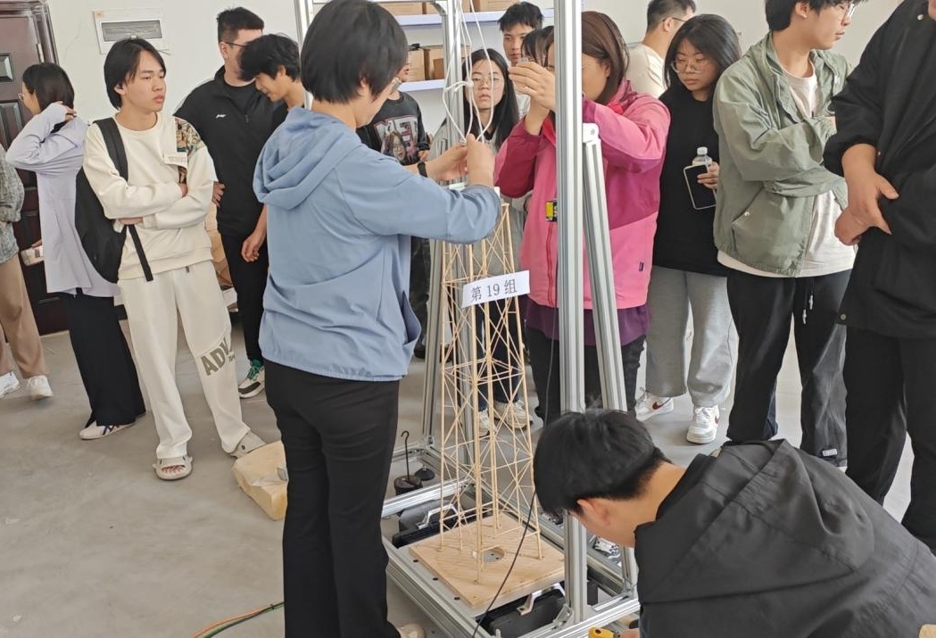 <strong>第二届beat365正版唯一入口必一大学生结构设计竞赛圆满结束</strong>