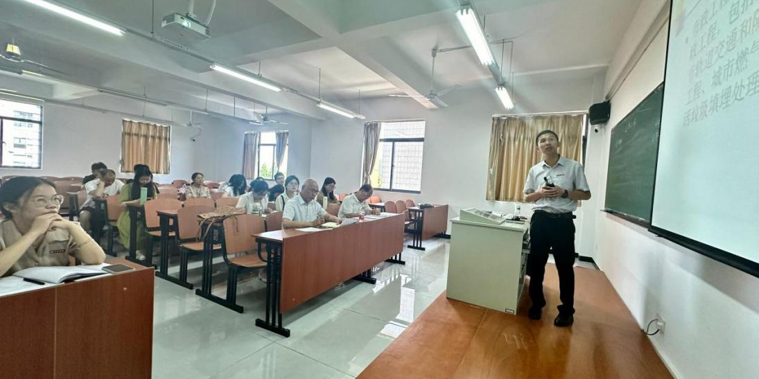 把脉课堂教学，助推能力成长——管理学院开展“课堂质量再提升”青年教师评课工作