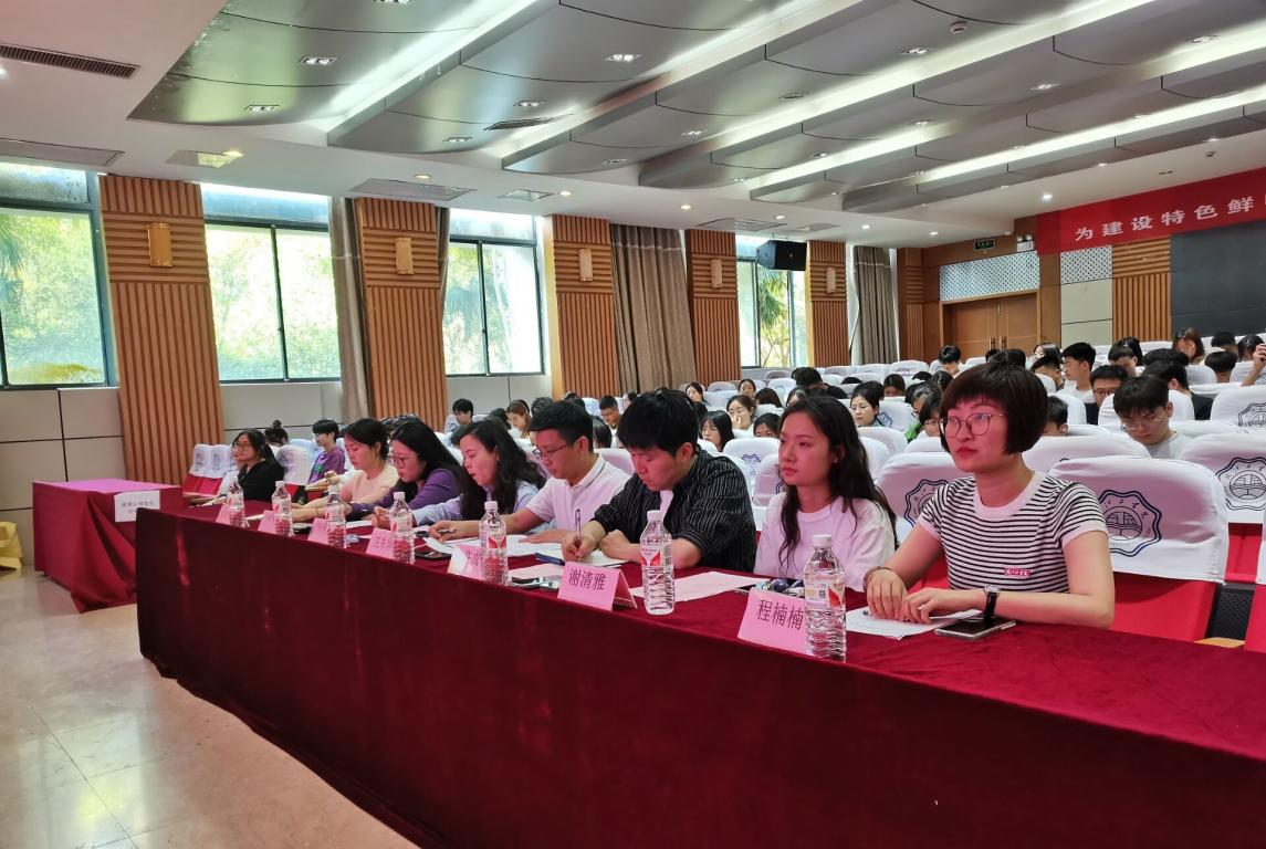 beat365官网开展“5•25”心理健康教育月系列活动