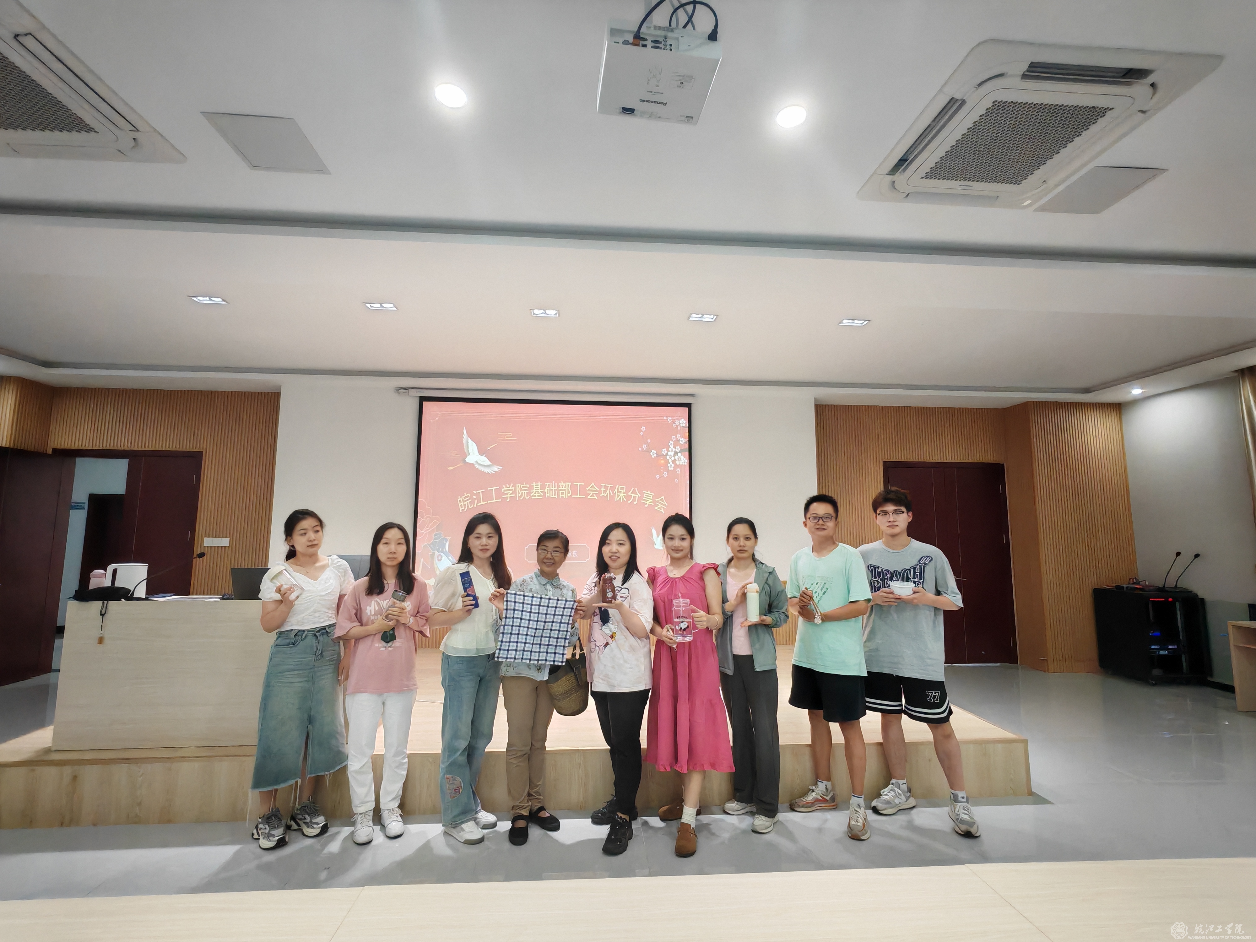 beat365正版唯一入口必一基础部分工会举行环保分享会