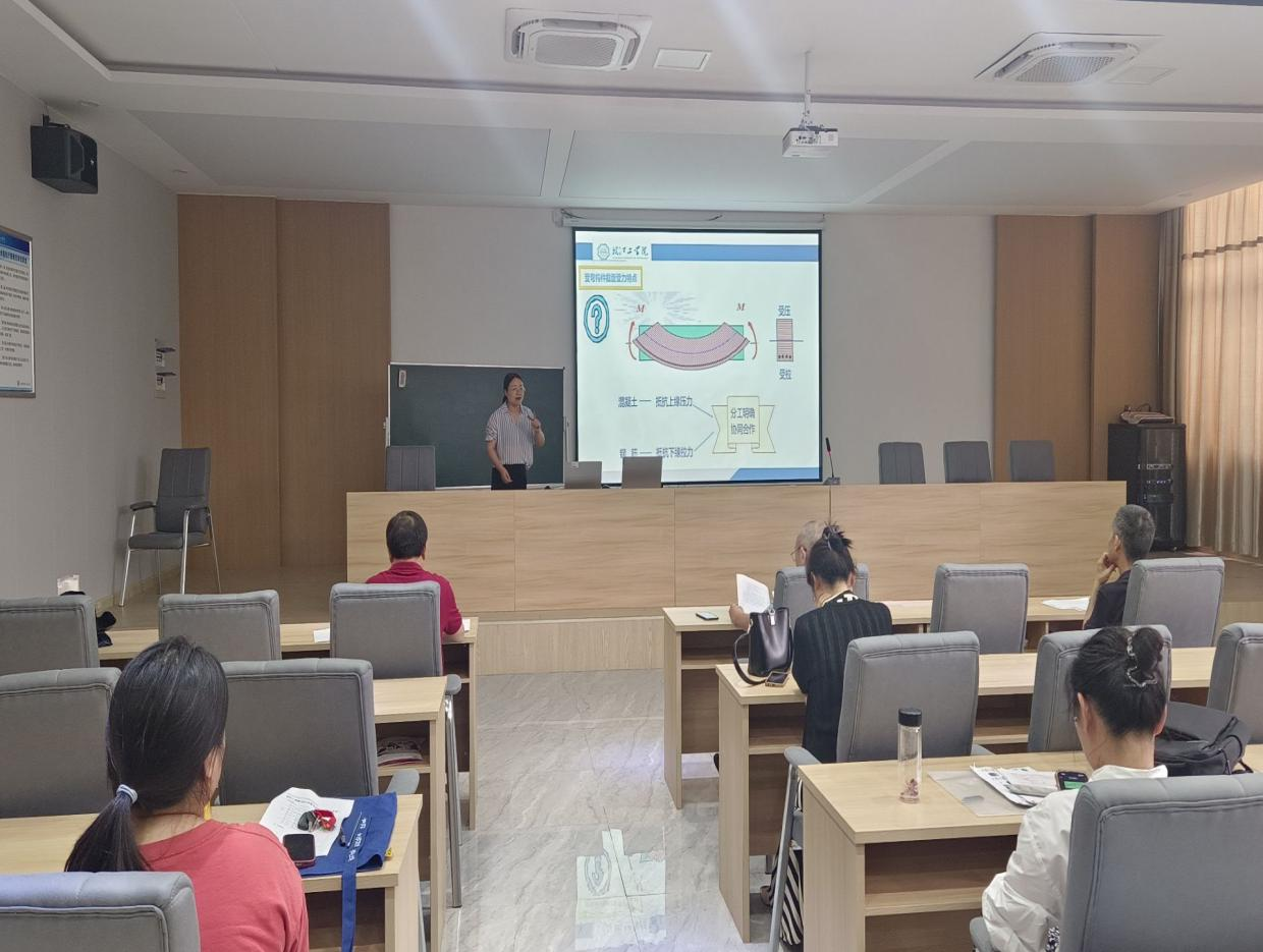 beat365官网2024年教学创新选拔赛圆满落幕