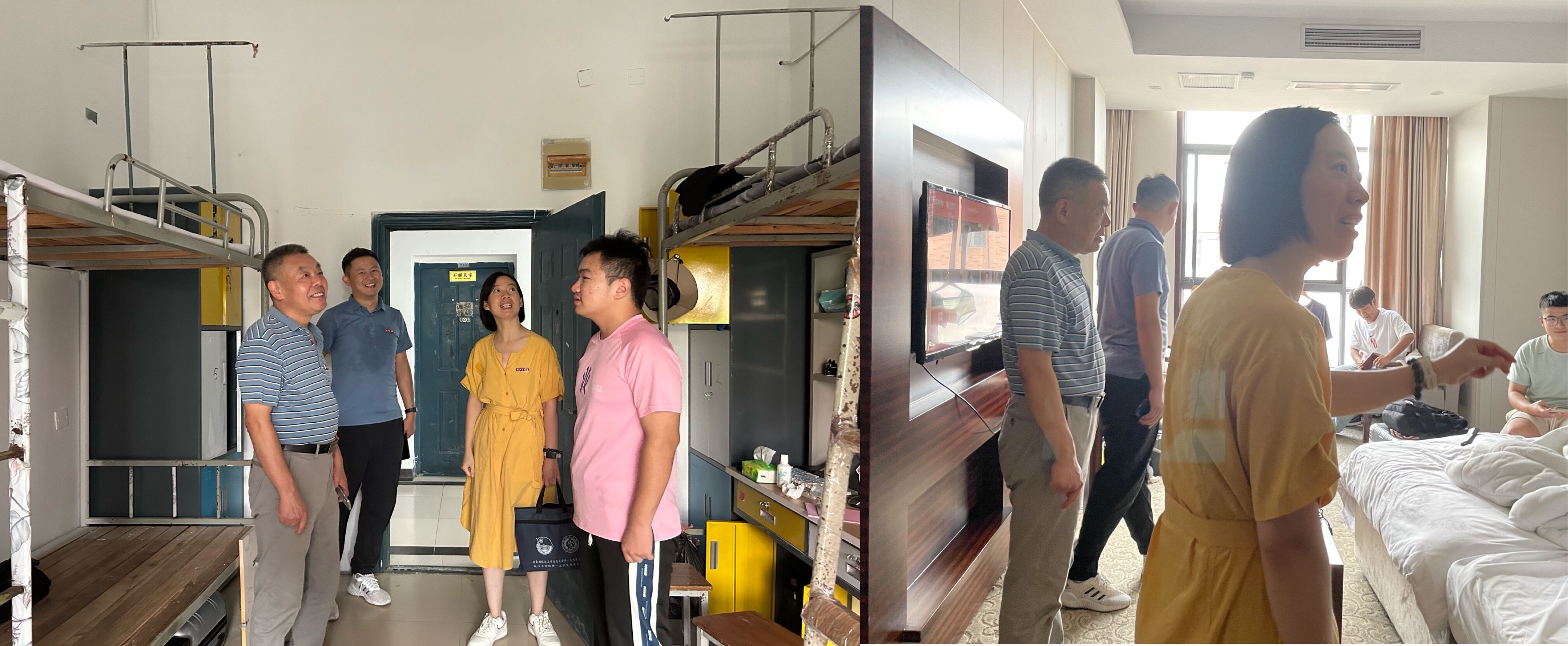 <strong>启航新学期 逐梦新征程——土木工程学院顺利完成新学期学生报到工作</strong>