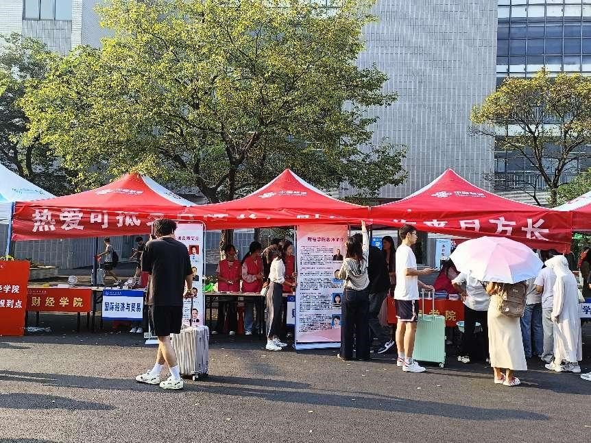 beat365正版唯一入口必一财经学院喜迎新生