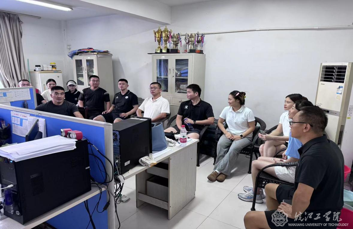 通识教育学院体育教研室召开新学期工作会议