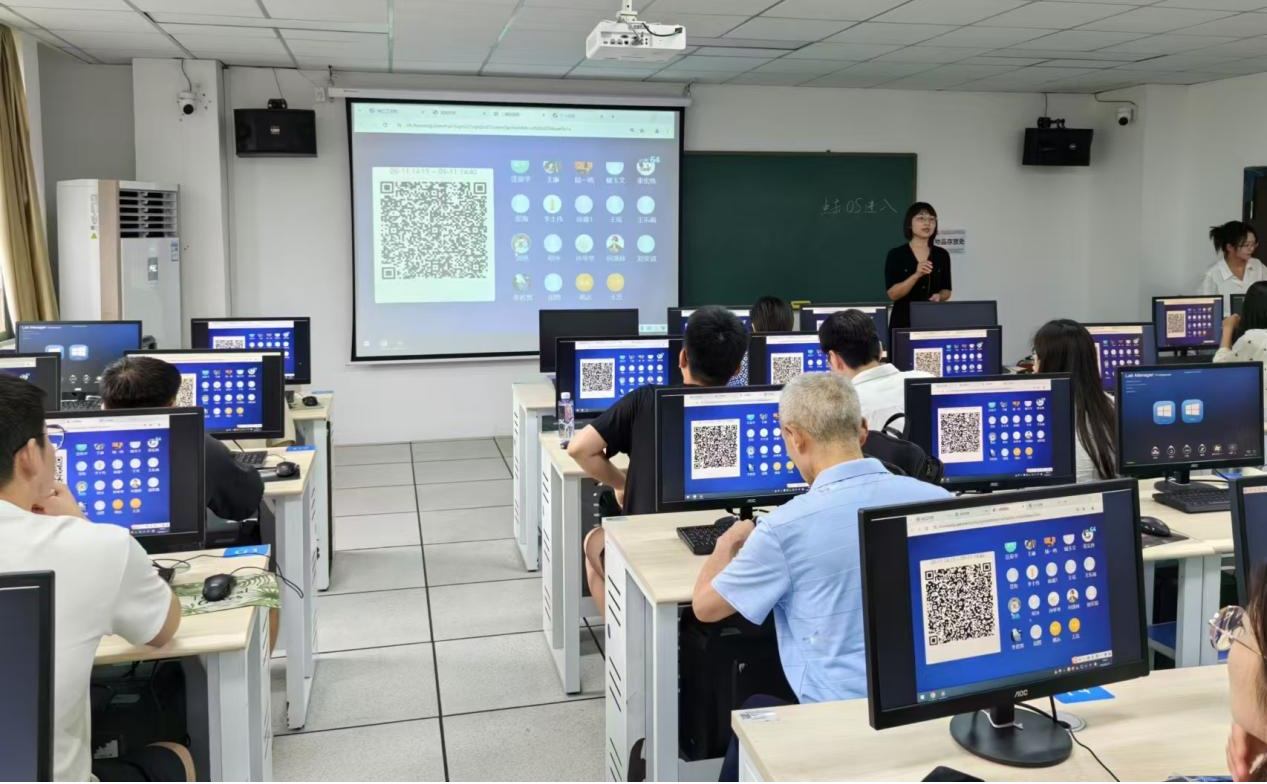 beat365官网开展超星智慧教学平台操作培训会