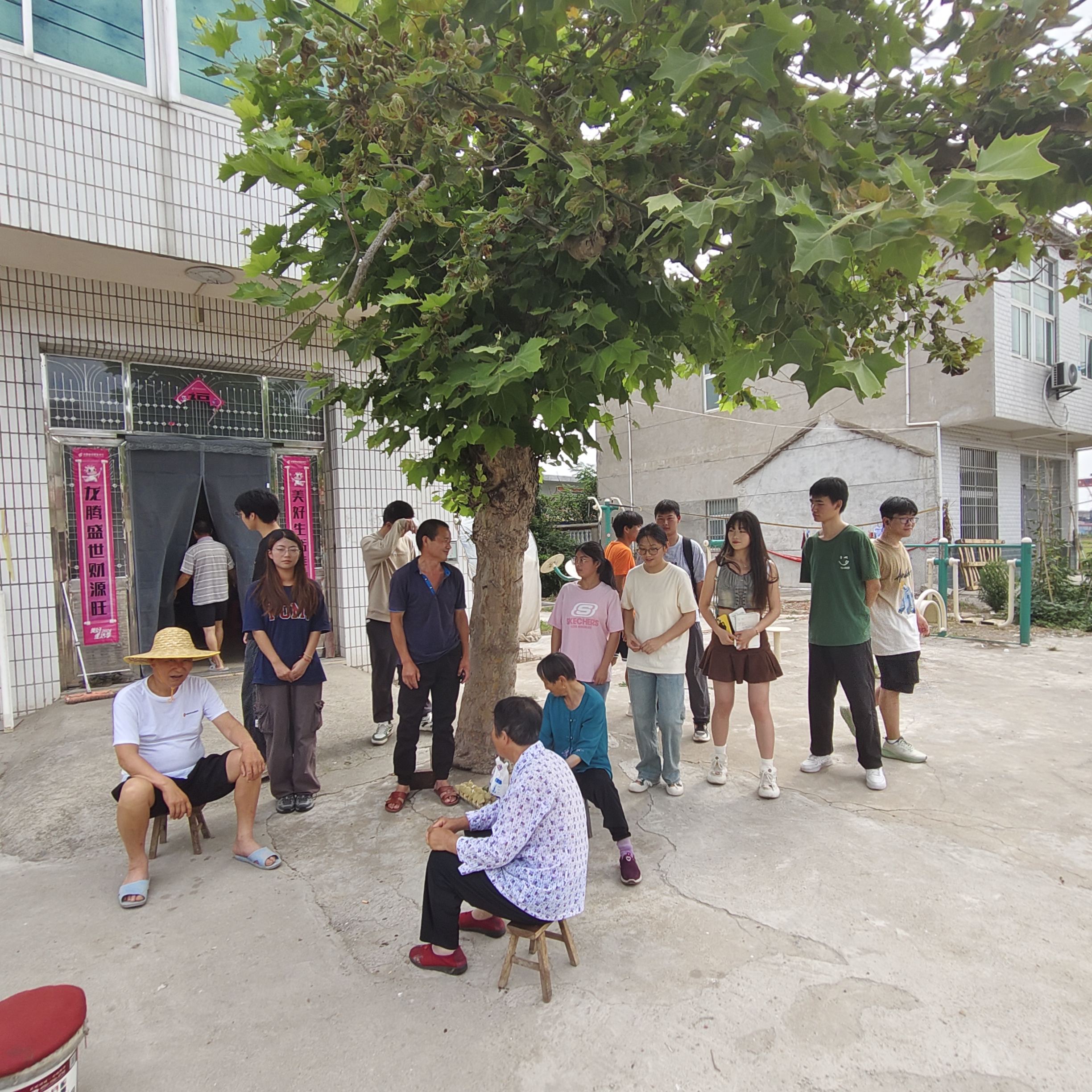 <strong>暑期“三下乡”社会实践（一）：beat365正版唯一入口必一“姥下河社会实践团队”三下乡活动圆满结束</strong>