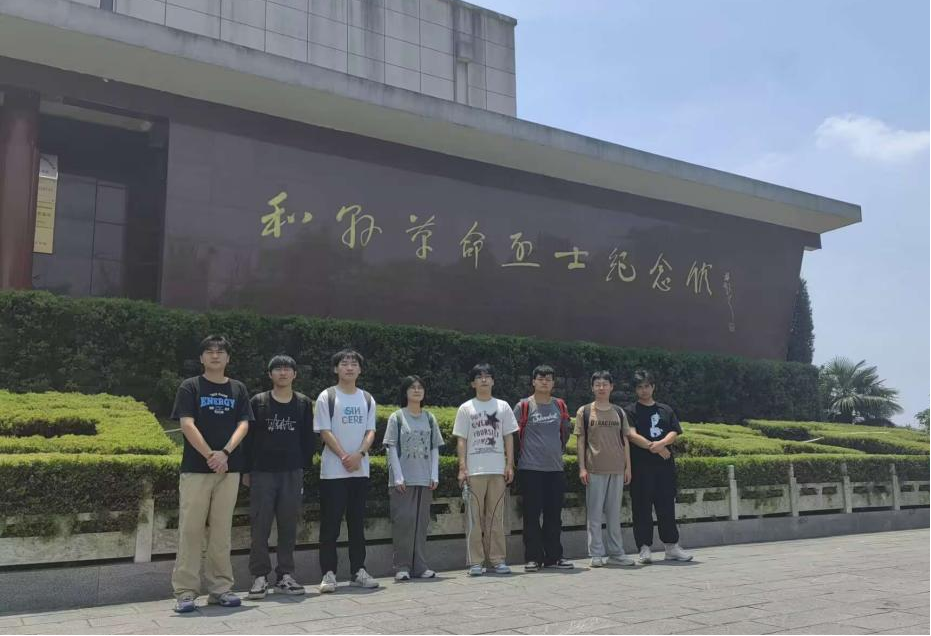 <strong>暑期“三下乡”社会实践（二十七）：传承红色基因，助力乡村振兴</strong>