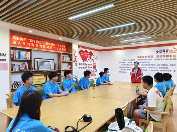 <strong>暑期“三下乡”社会实践（五十七）：探秘中爱智慧养老新方案</strong>