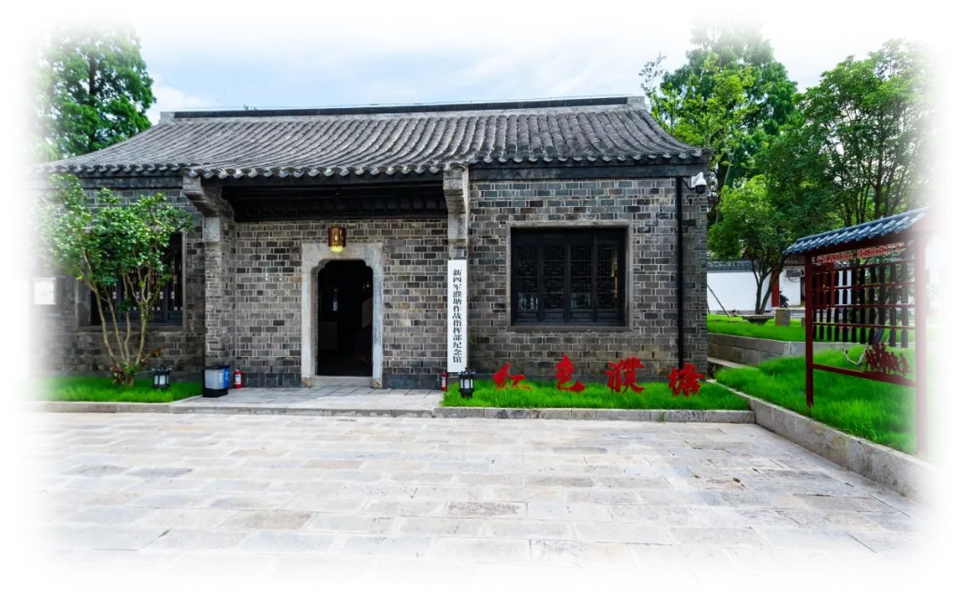 祭扫濮塘烈士陵园，重温红色历史，传承英烈精神