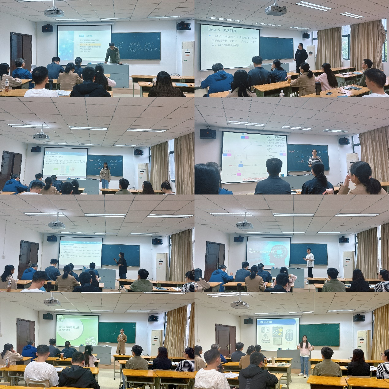 计算机基础和人工智能教研室教学能力再提升活动圆满结束