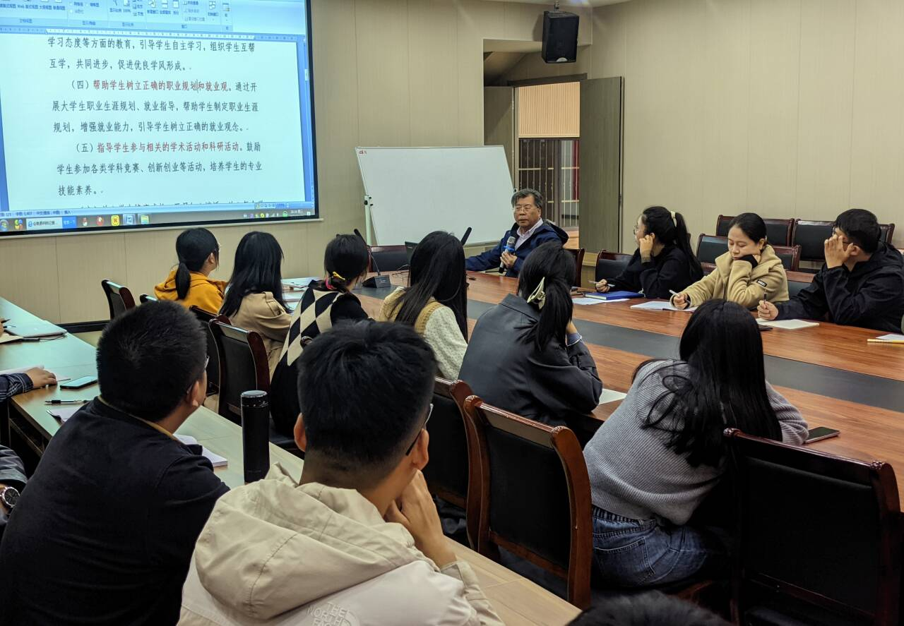 凝聚教育合力，提升育人成效 --计算机与人工智能学院召开班主任工作专题交流会