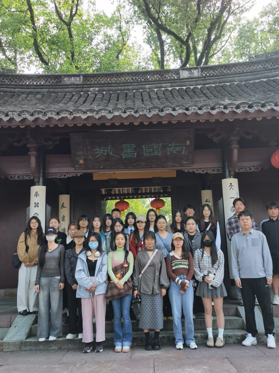 <strong>探索数字艺术新境界 拓宽专业实践新视野 ——艺术设计学院2021级数媒专业设计考察圆满结束</strong>