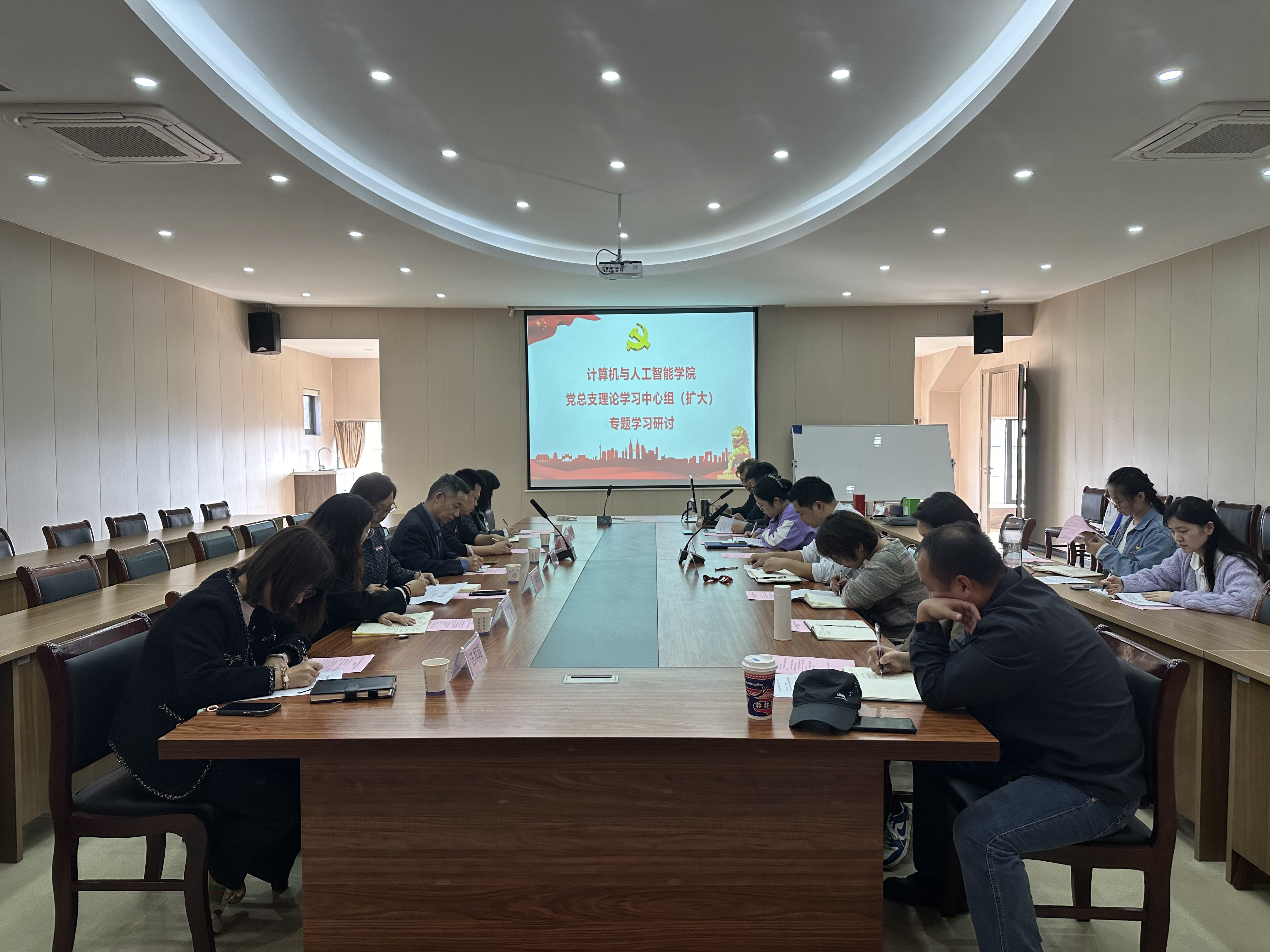 校党委列席旁听工作组列席旁听计算机与人工智能学院党总支理论学习中心组学习会