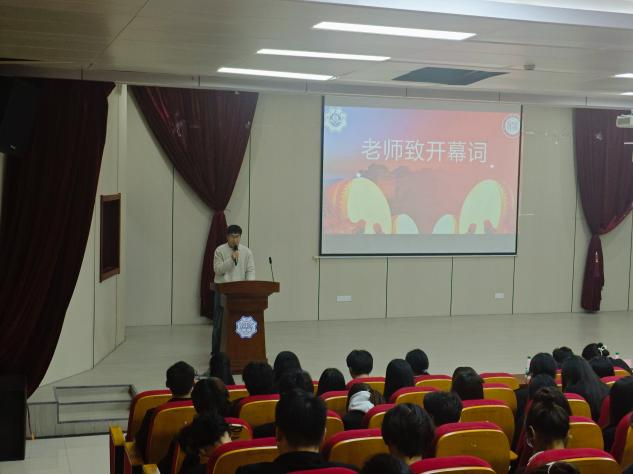 <strong>管理学院第三届学生代表大会在郑蒲港校区成功举办</strong>