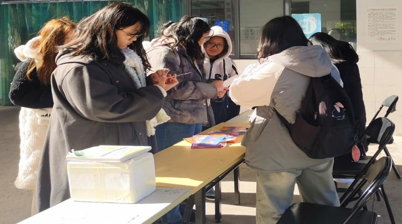 <strong>管理学院开展“冬日来信”活动</strong>