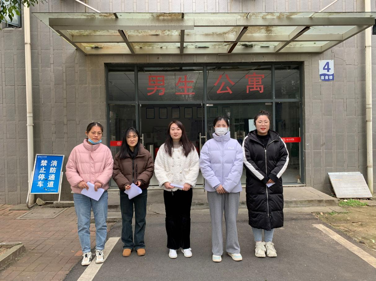 关怀学生共筑安全防线—— 计算机与人工智能学院辅导员深入宿舍走访