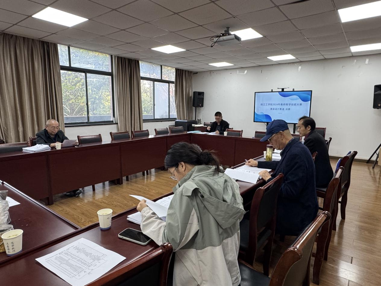 beat365官网成功举办第二届教师教学技能大赛