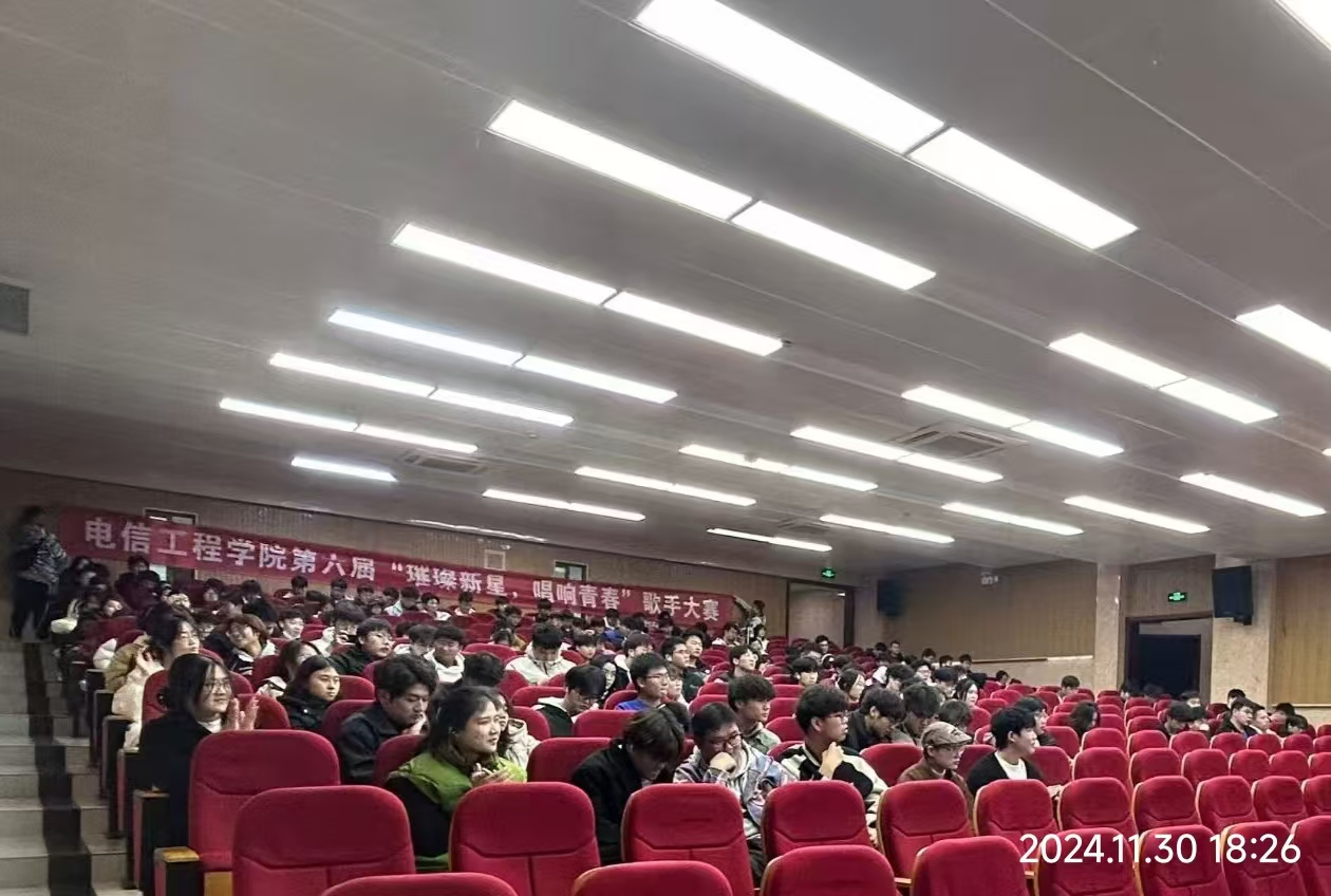 激情四溢，梦想启航——歌手大赛圆满落幕