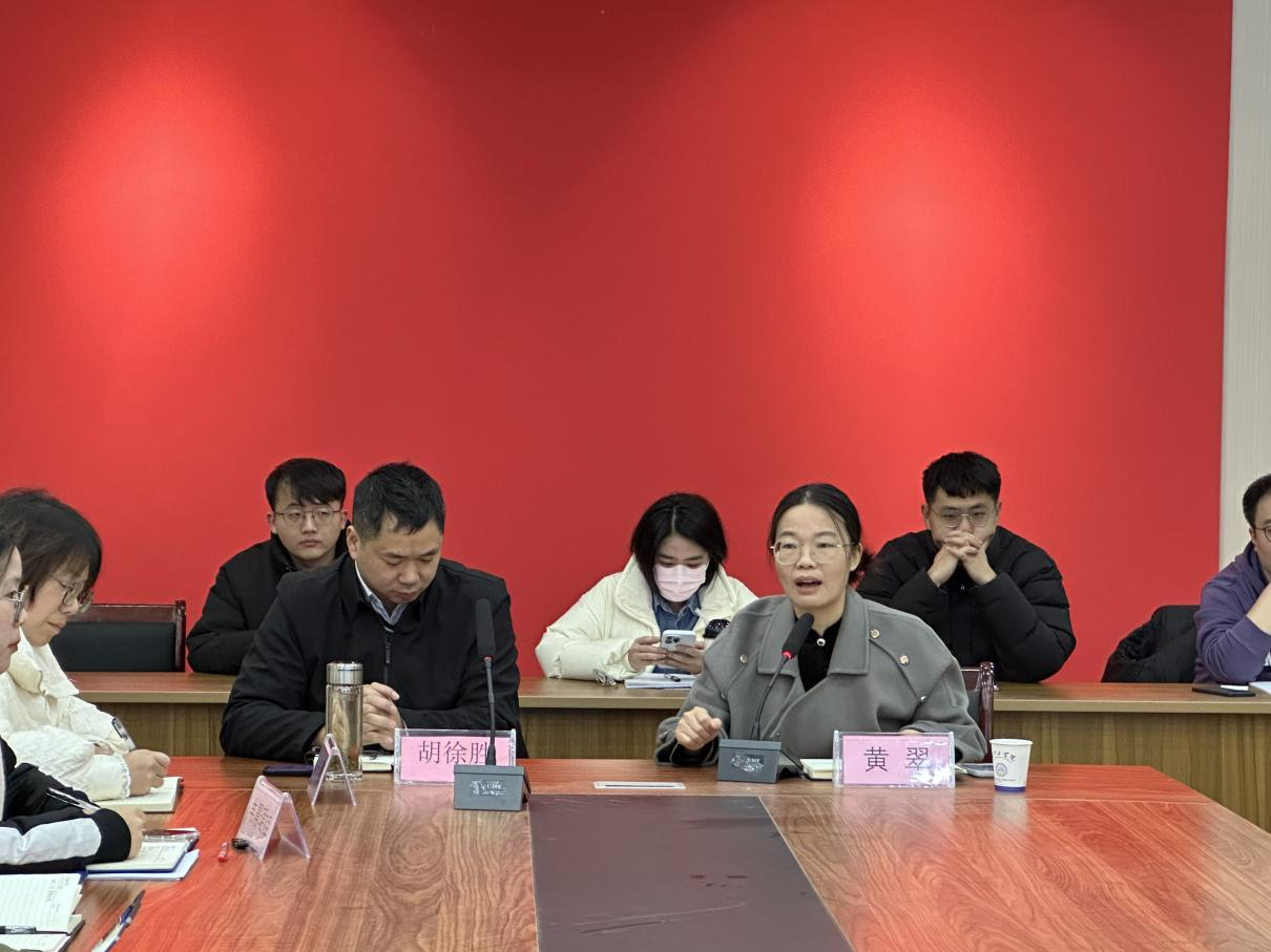 计算机与人工智能学院开展教学材料归档工作专题培训