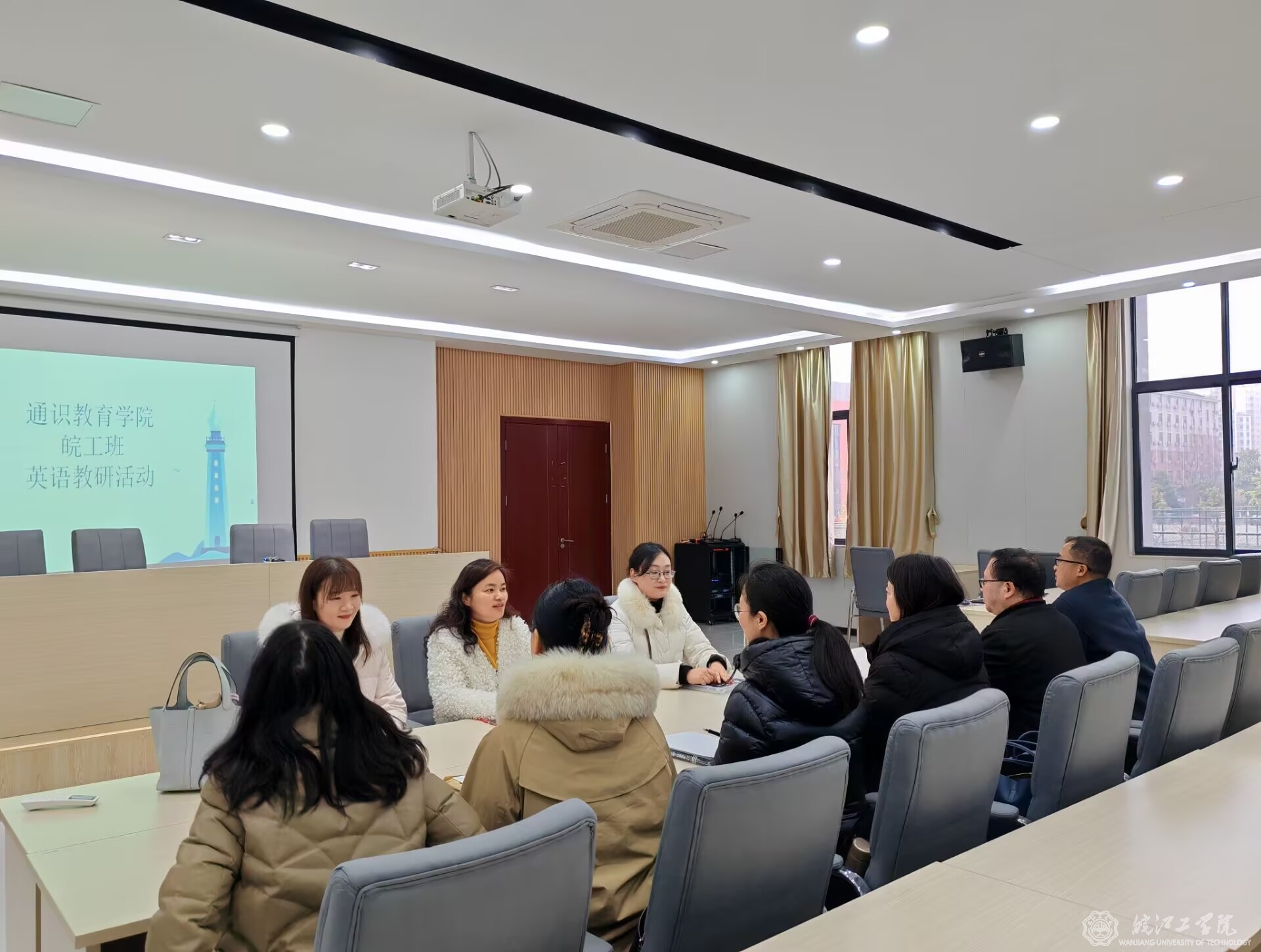 通识教育学院外语教研室开展皖工班教学教研活动