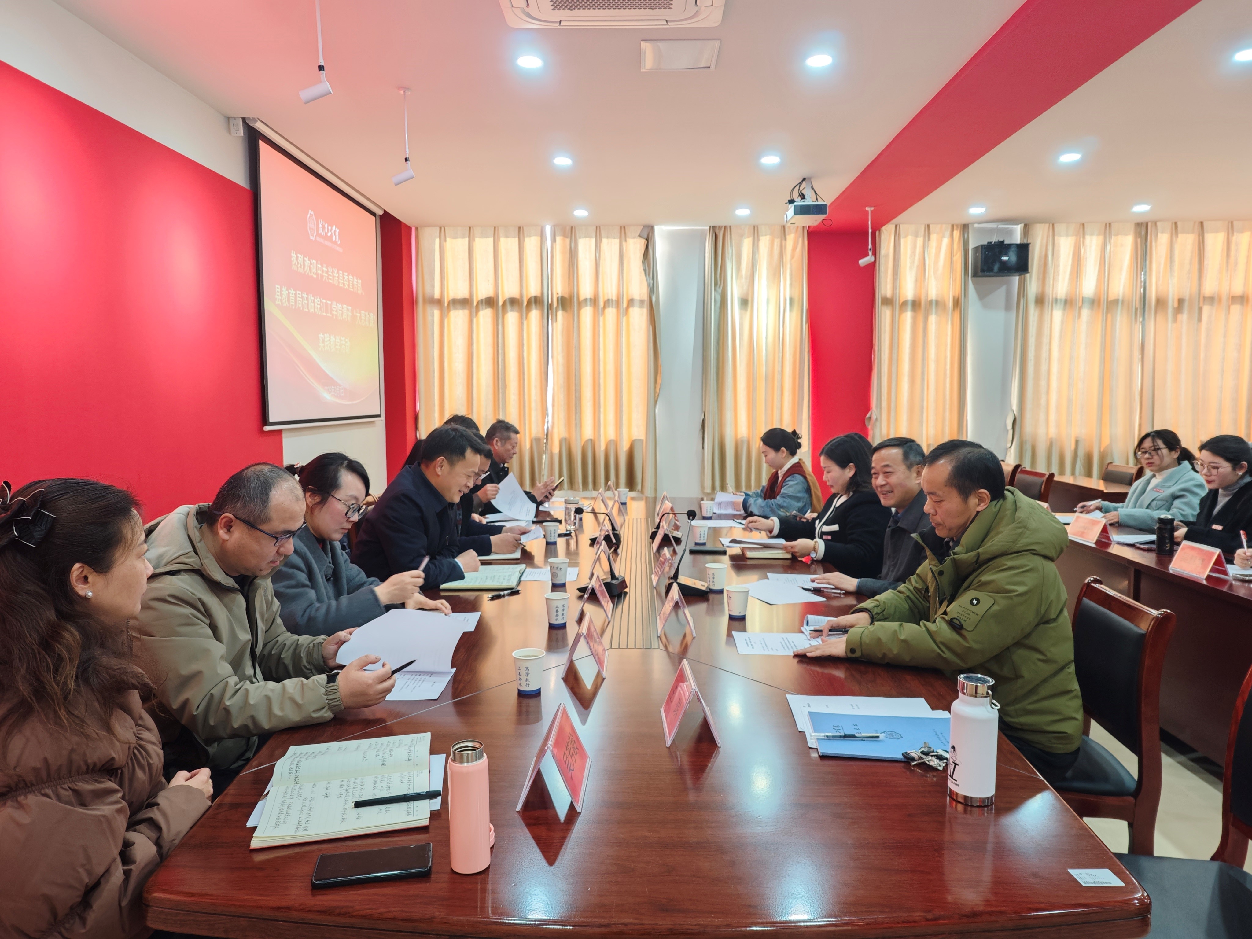 中共当涂县委常委宣传部、县教育局、县大中小学等单位来beat365官网调研“大思政课”实践教学活动