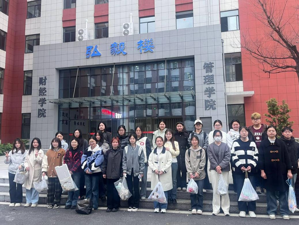 <strong>管理学院开展劳育共建活动，积极弘扬劳动精神</strong>