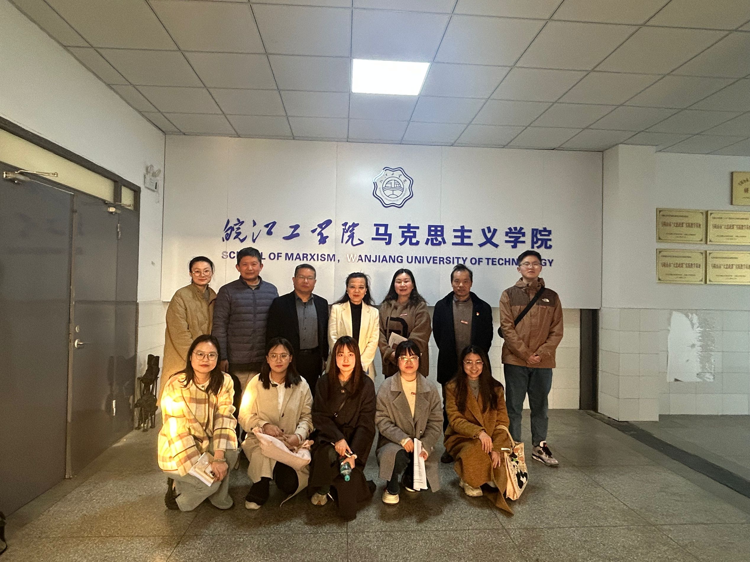 安徽农业大学马克思主义学院与beat365官网马克思主义学院开展访企拓岗活动