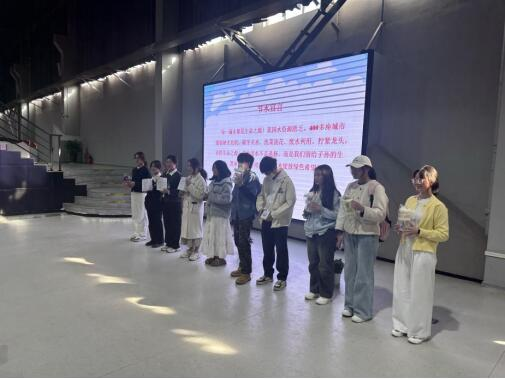 <strong>水利工程学院举办“世界水日”水情科普知识挑战赛 ——皖工学生"解锁"江河密码 争当节水先锋</strong>