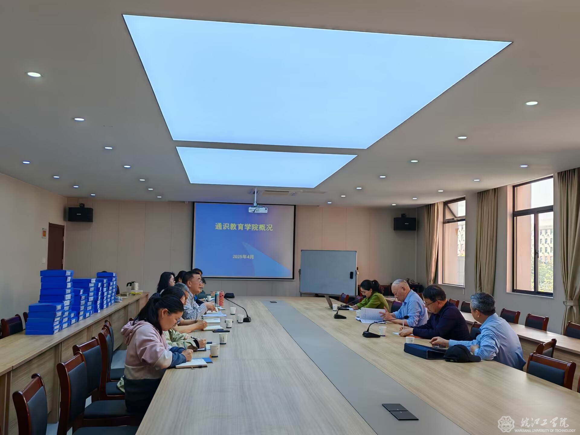 校咨询委副主任马建带队莅临通识教育学院开展模拟合格评估走访活动