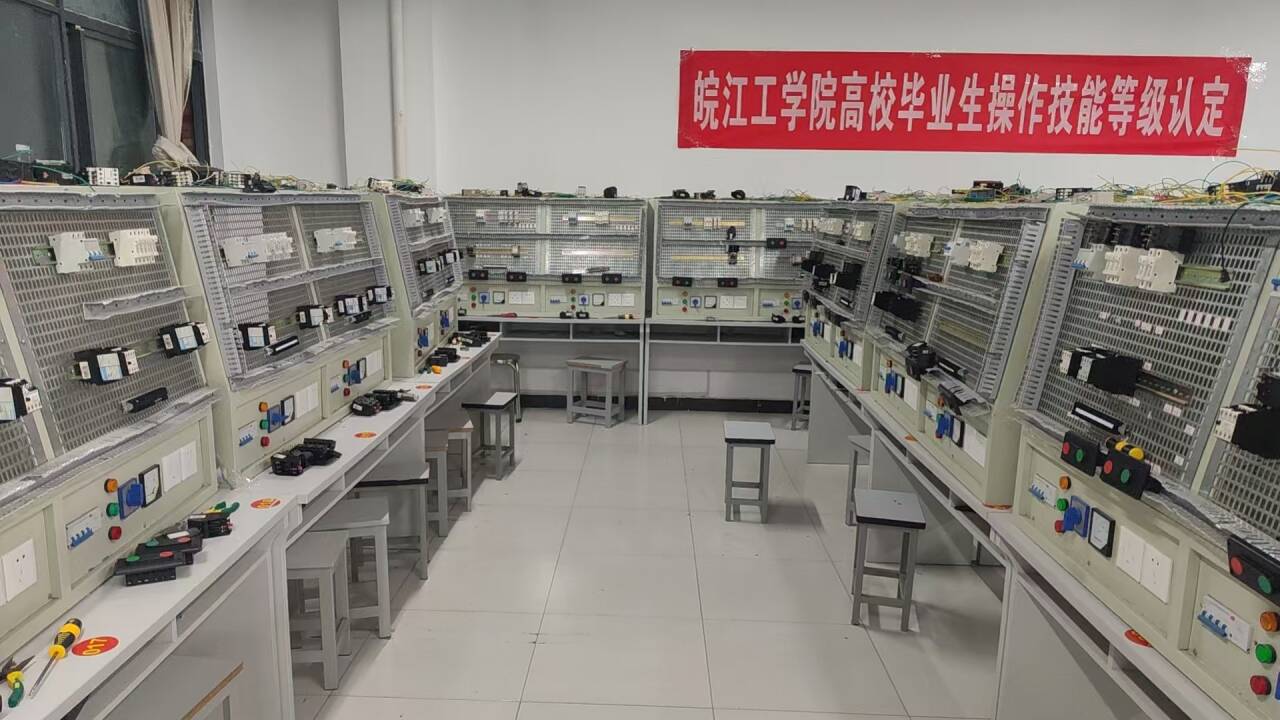 beat365官网2025届毕业生职业技能等级认定工作顺利开展