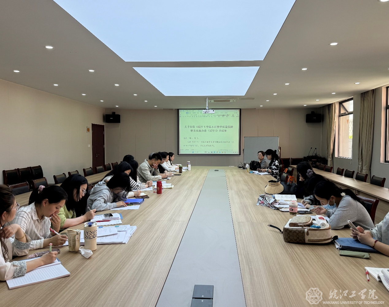 通识教育学院数学教研室召开教学研讨会