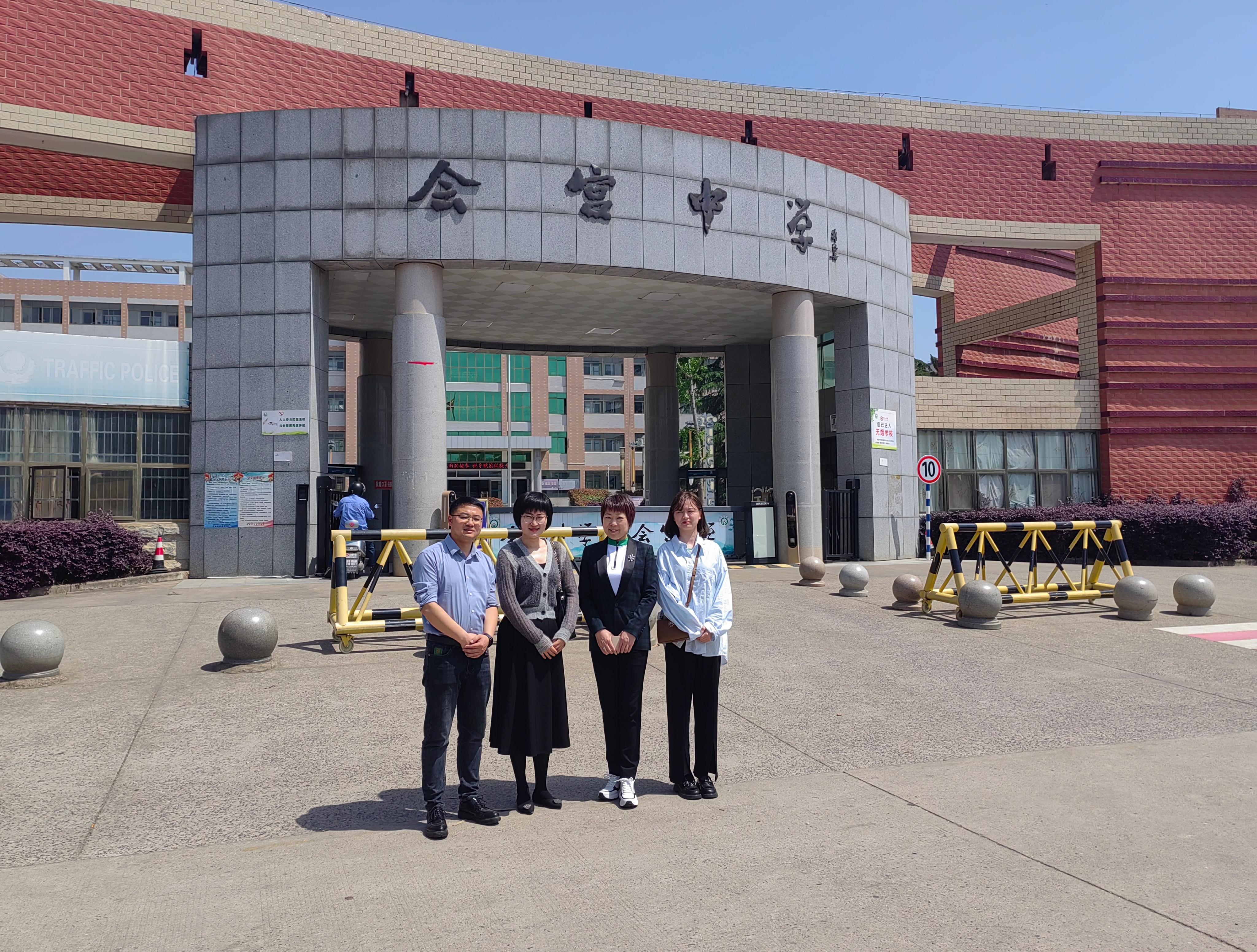 <strong>beat365正版唯一入口必一优质生源基地在枞阳会宫中学挂牌</strong>