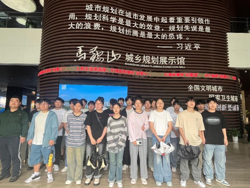 <strong>土木工程学院2023级土木工程专业认识实习圆满完成</strong>