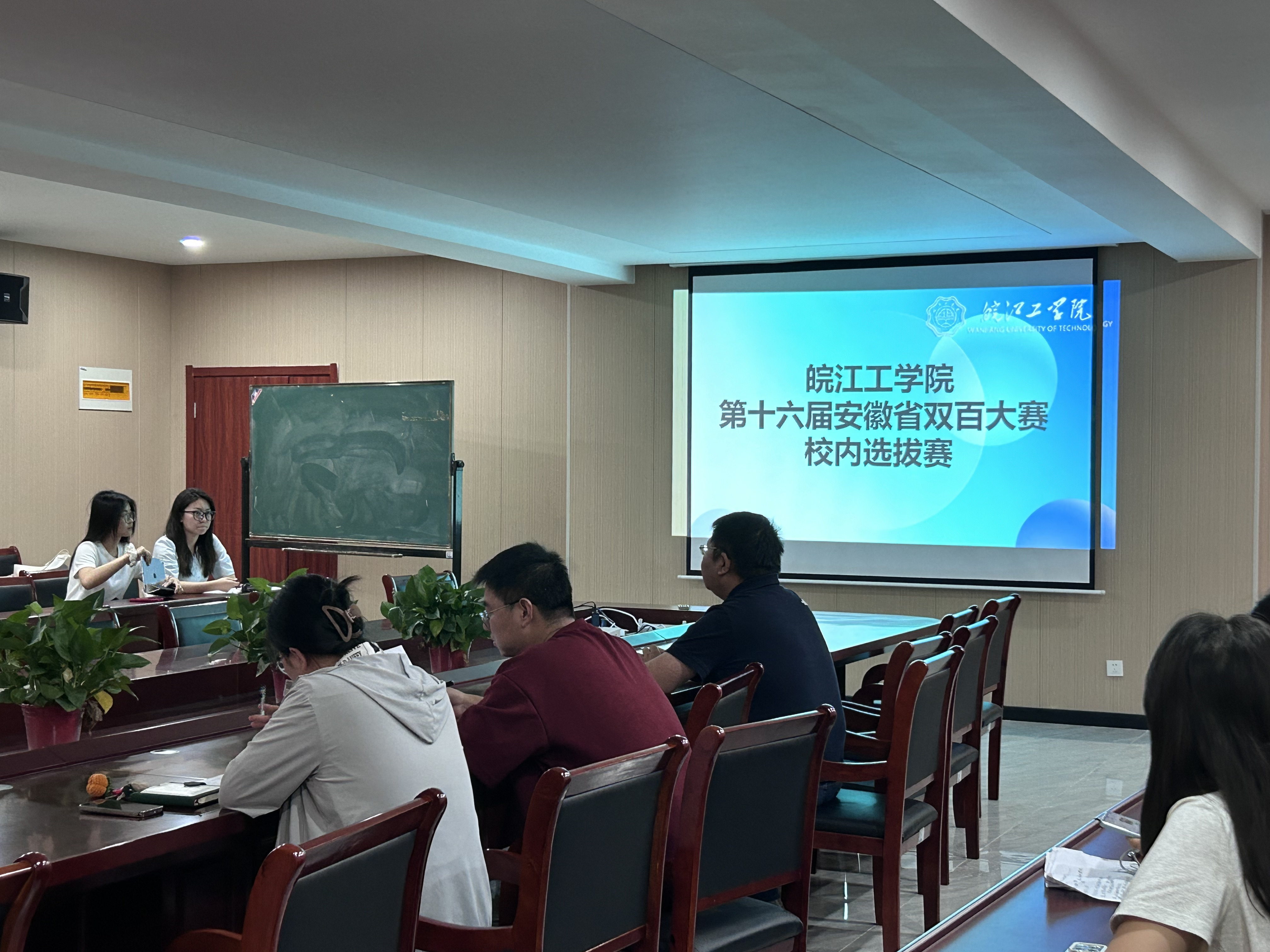 <strong>beat365正版唯一入口必一双百大赛校内选拔赛圆满落幕</strong>