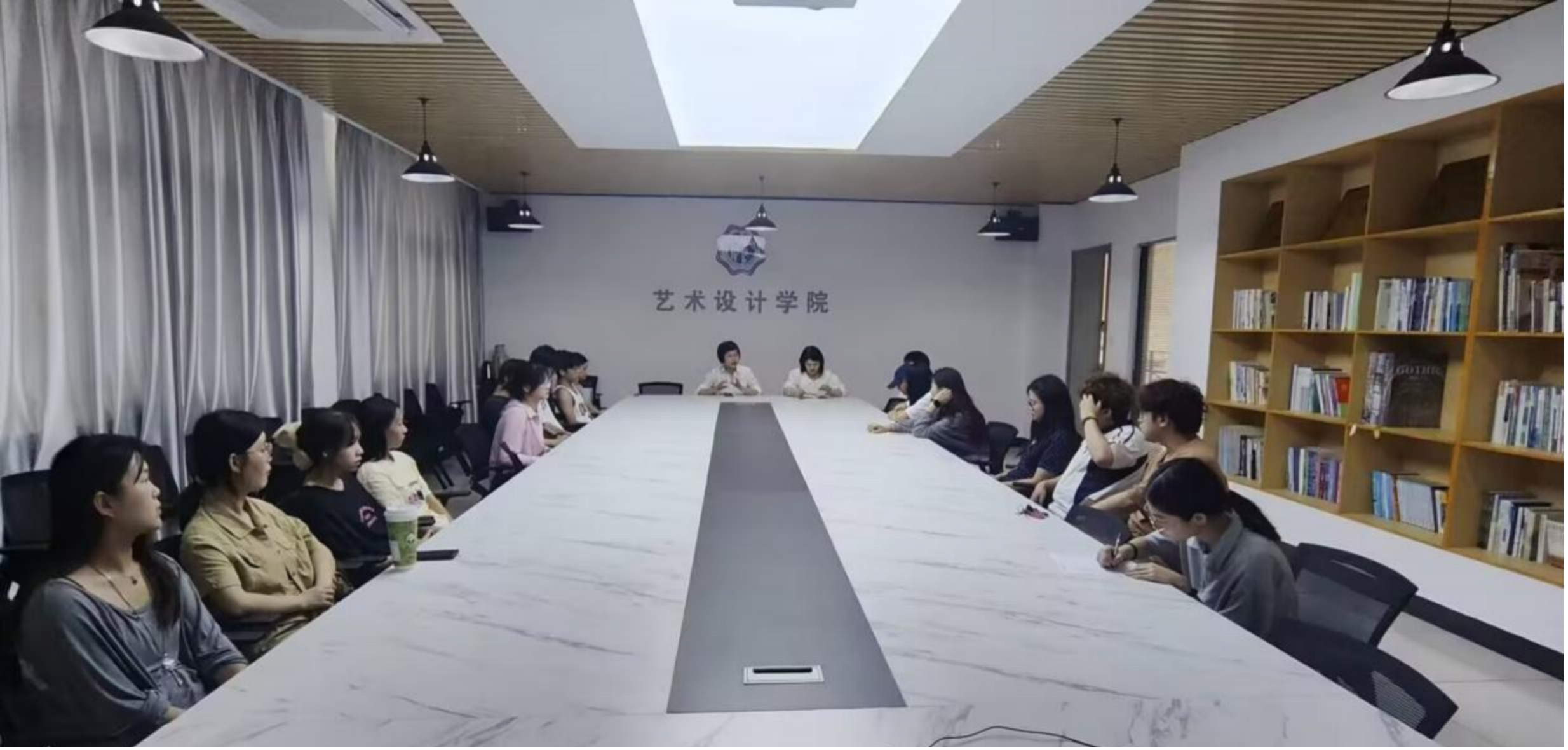 <strong>筑牢安全防线，护航学子备考——艺术设计学院召开暑期留校学生安全教育专题会议</strong>