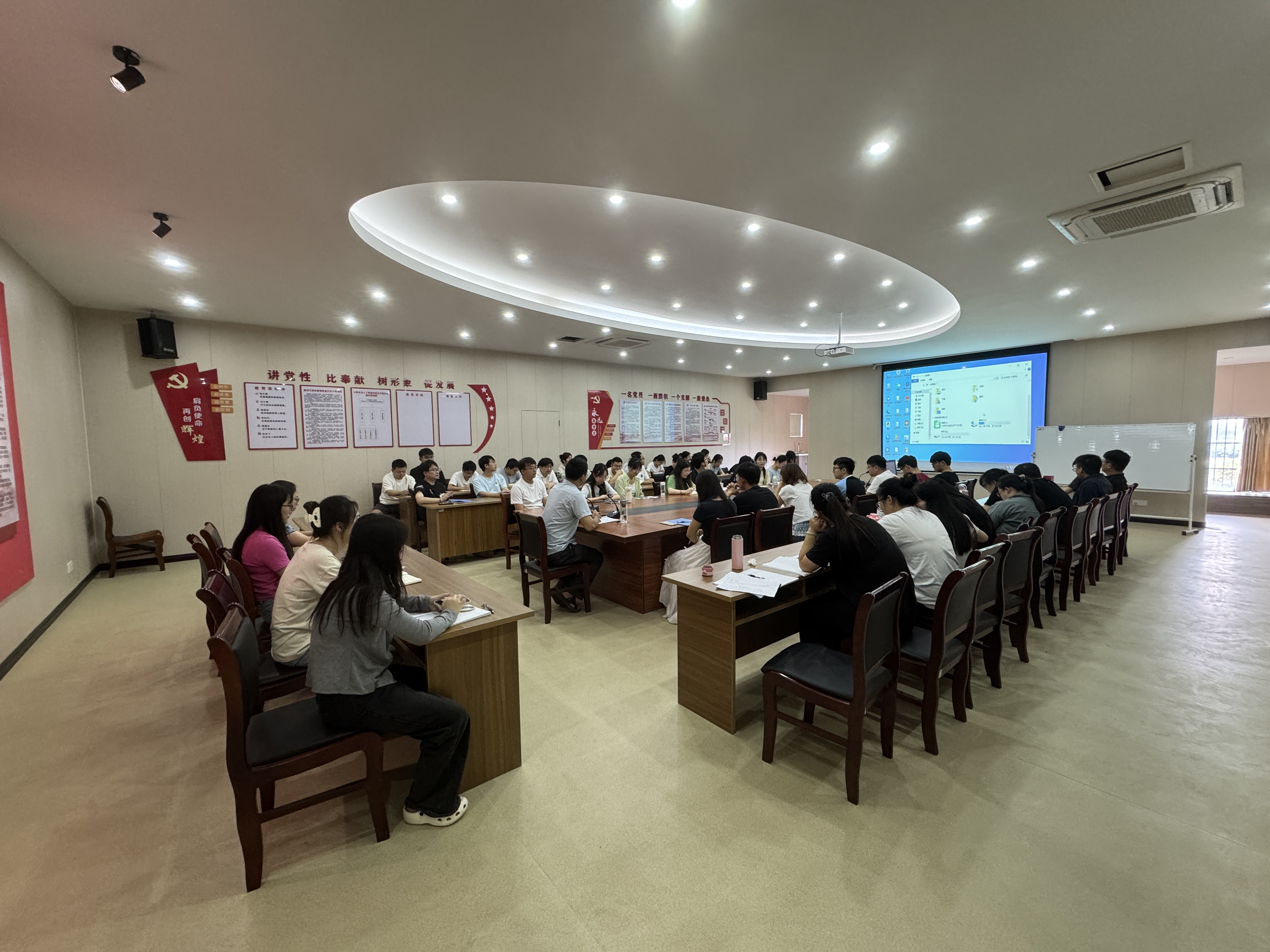 计算机与人工智能学院开展示范课教学研讨活动