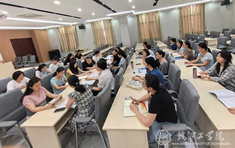 通识教育学院召开会议部署外语教研室开学工作