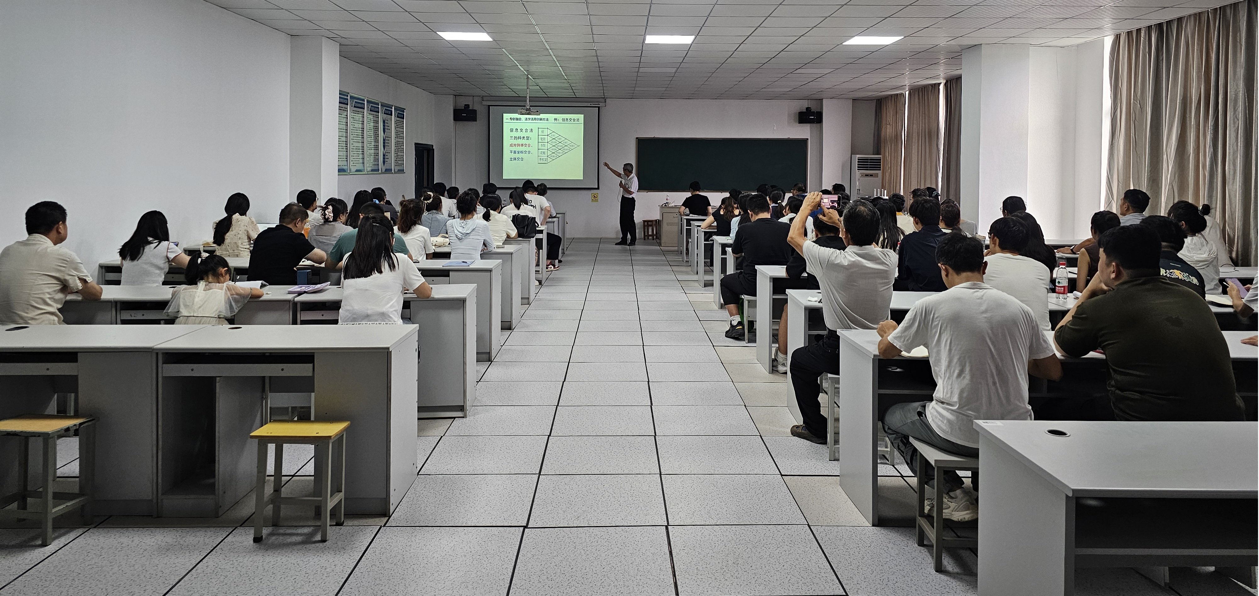 教学创新专家展示风采  课程思政名师示范引领——电信工程学院举办教学创新与课程思政示范课