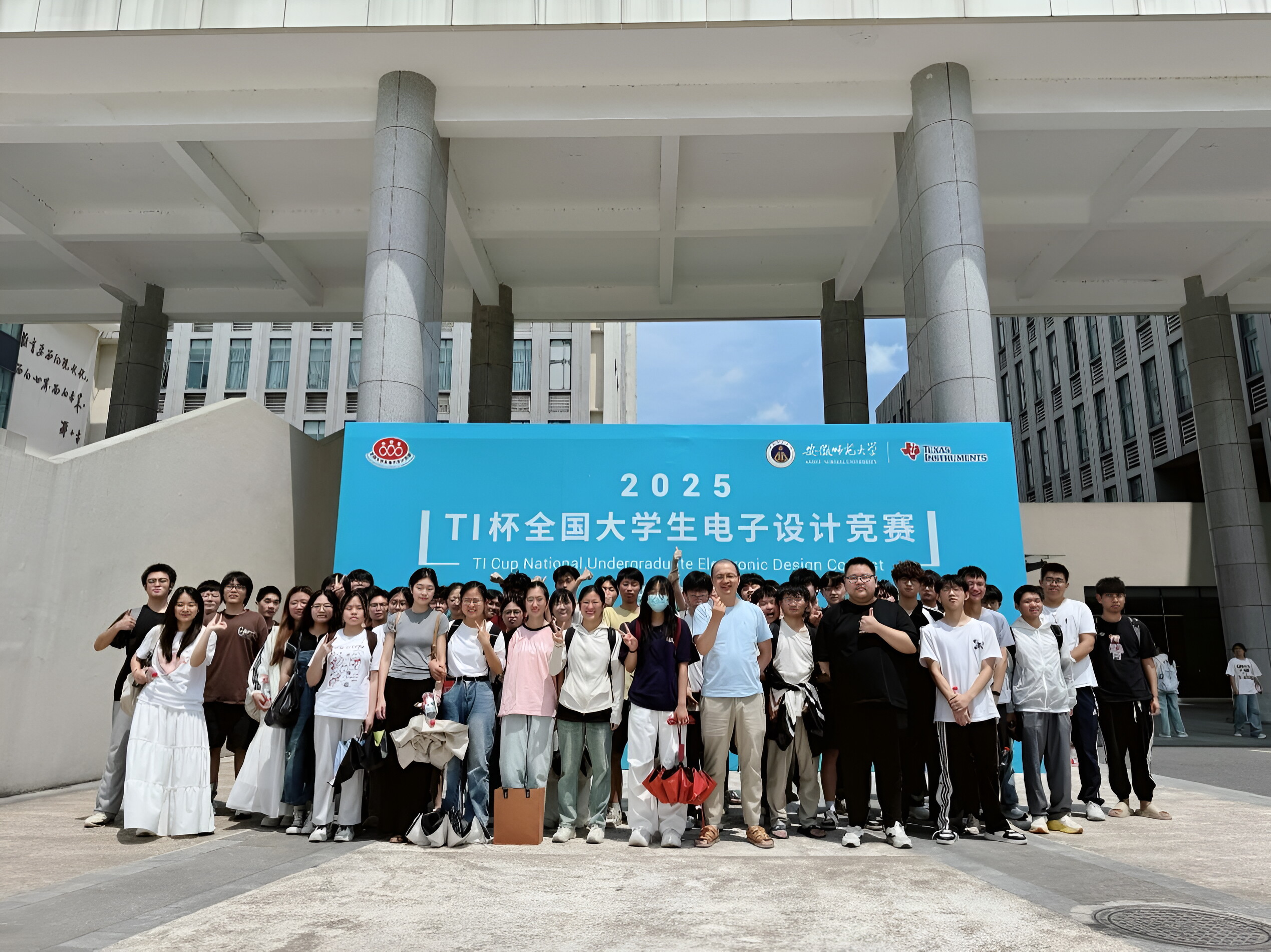 beat365正版唯一入口必一创新与产业工程师学院暑期三下乡社会实践活动—科创复兴，黔途有我