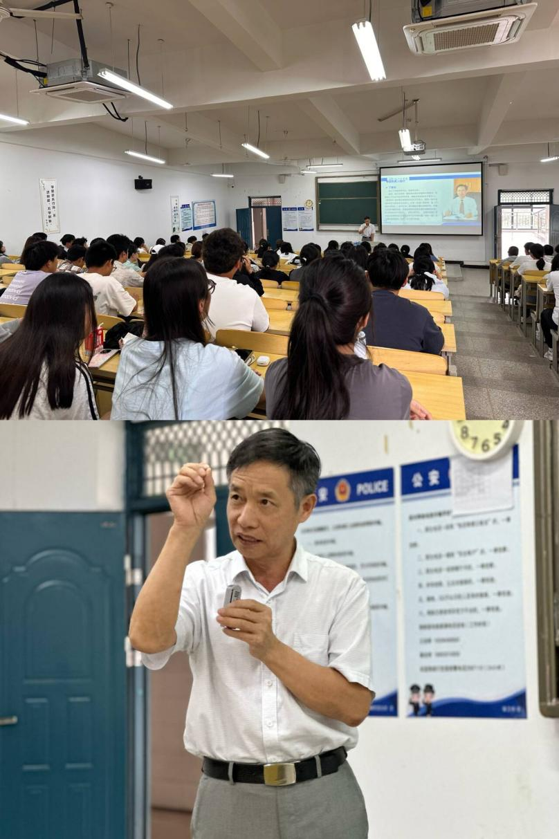 <strong>明方向 启新程—财经学院举办2025级新生专业教育介绍会</strong>