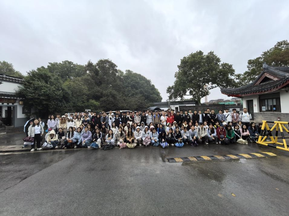 <strong>水利工程学院水文学子赴南京开展自然地理实习</strong>