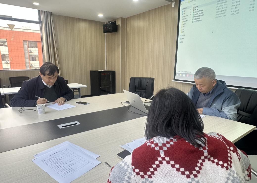 <strong>以赛赋能，以技提质：财经学院教学技能预赛助力教师成长</strong>