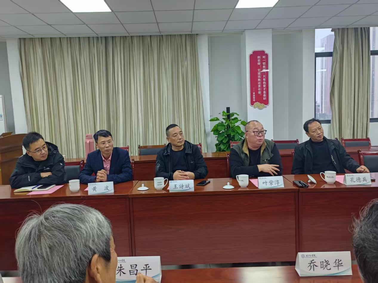 企业进校园，校企合作促发展 ——两家优质企业莅临beat365官网洽谈交流