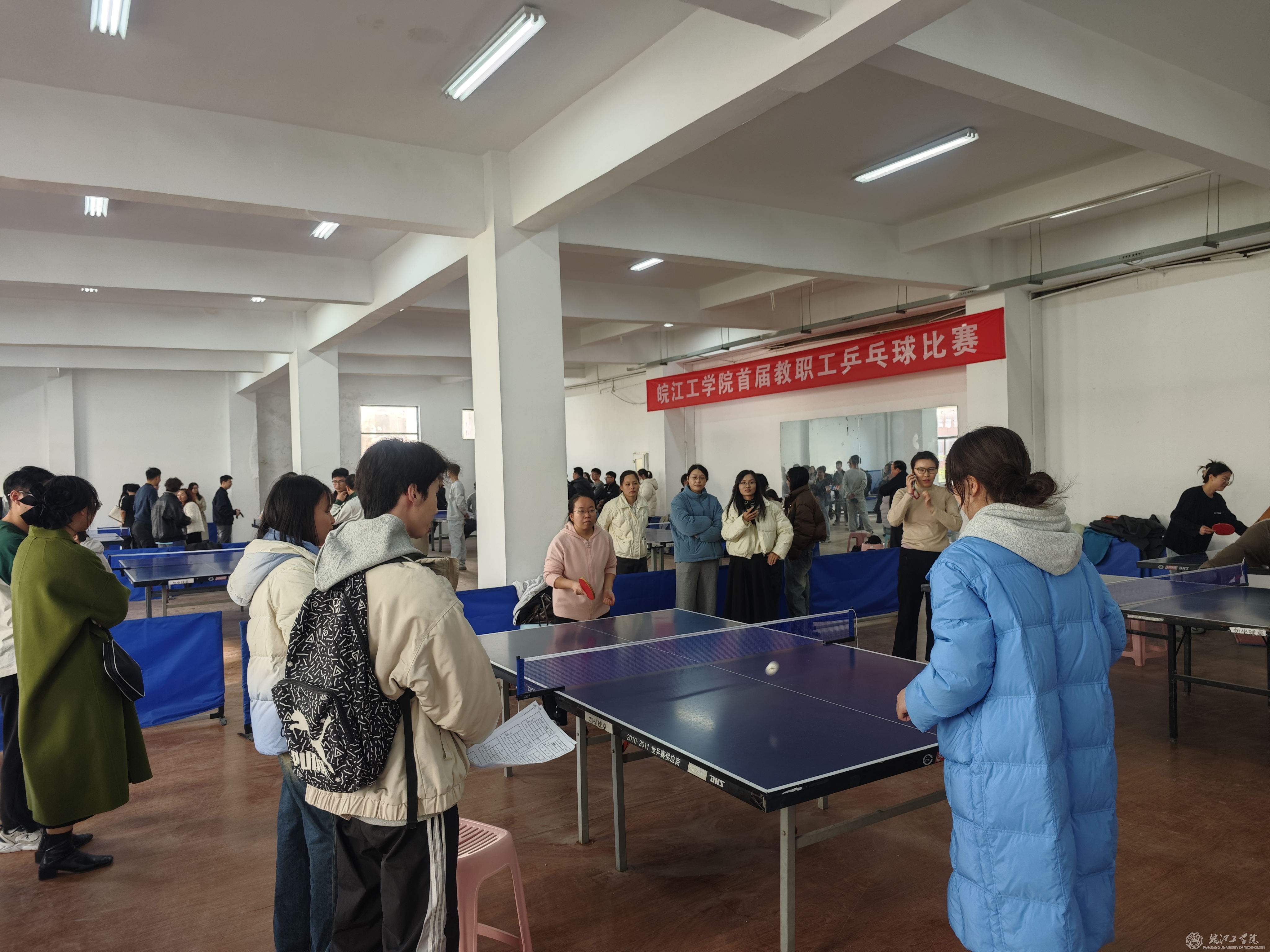 beat365正版唯一入口必一首届教职工乒乓球比赛圆满落幕