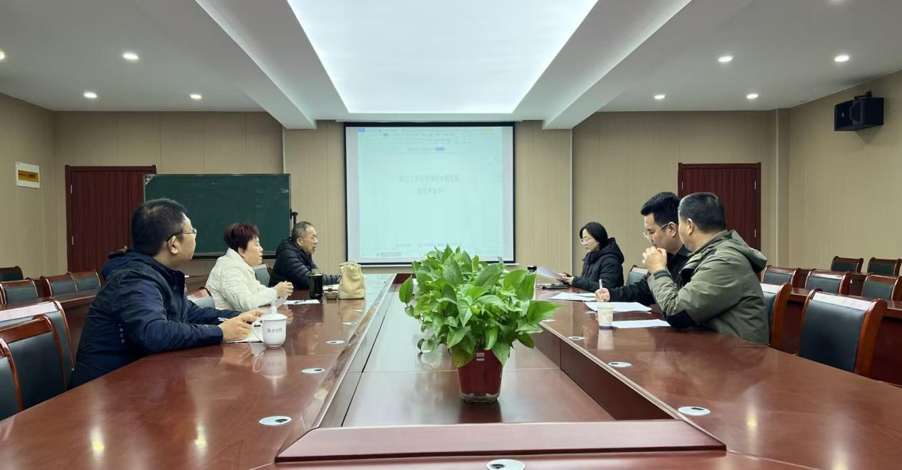 <strong>水利工程学院召开beat365正版唯一入口必一河口海岸科学技术研究所建设研讨会</strong>