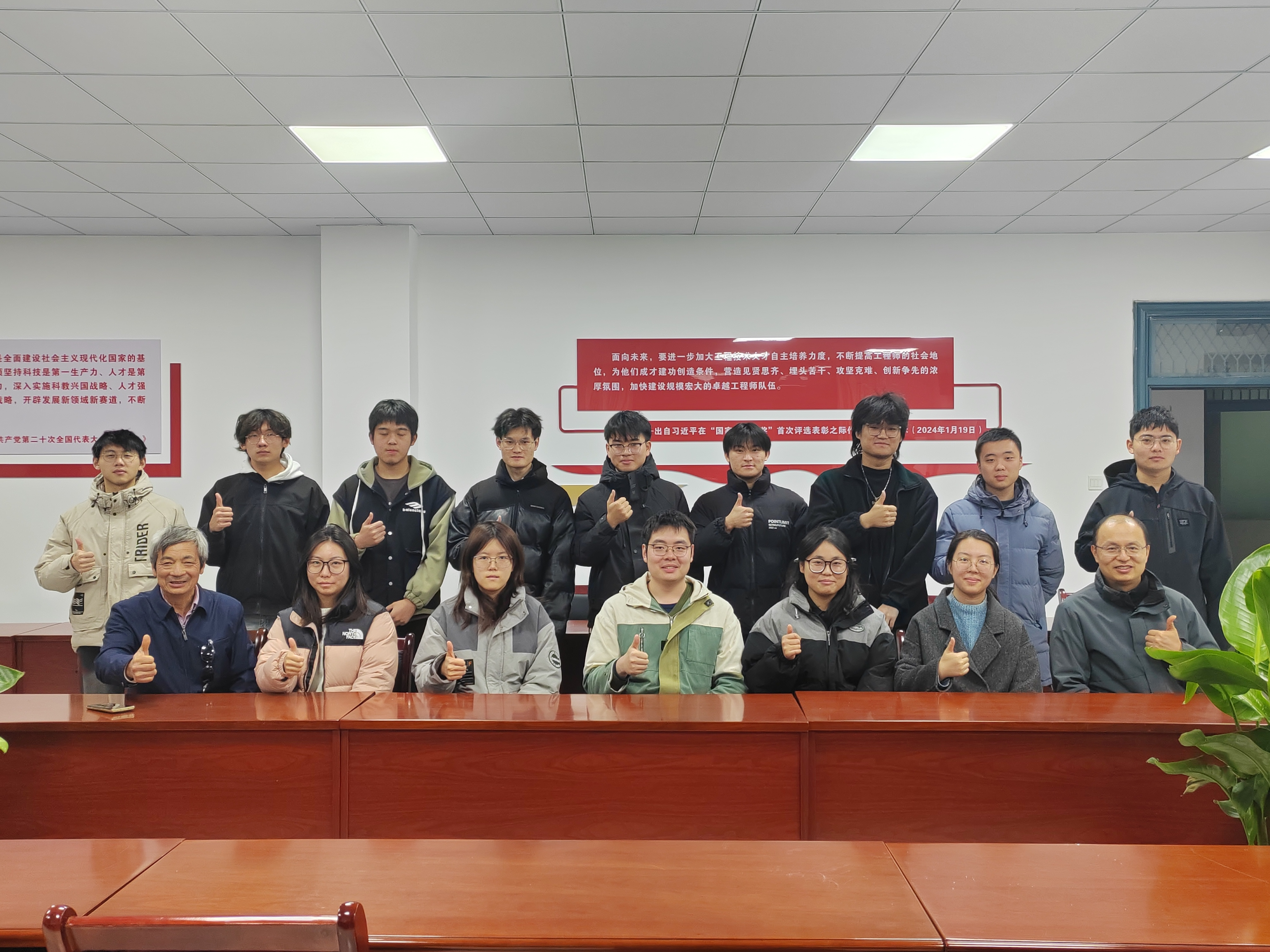 beat365正版唯一入口必一(原河海大学文天学院）2025年秋季学期创新与产业工程师学院学生自主管理委员会第三次会议